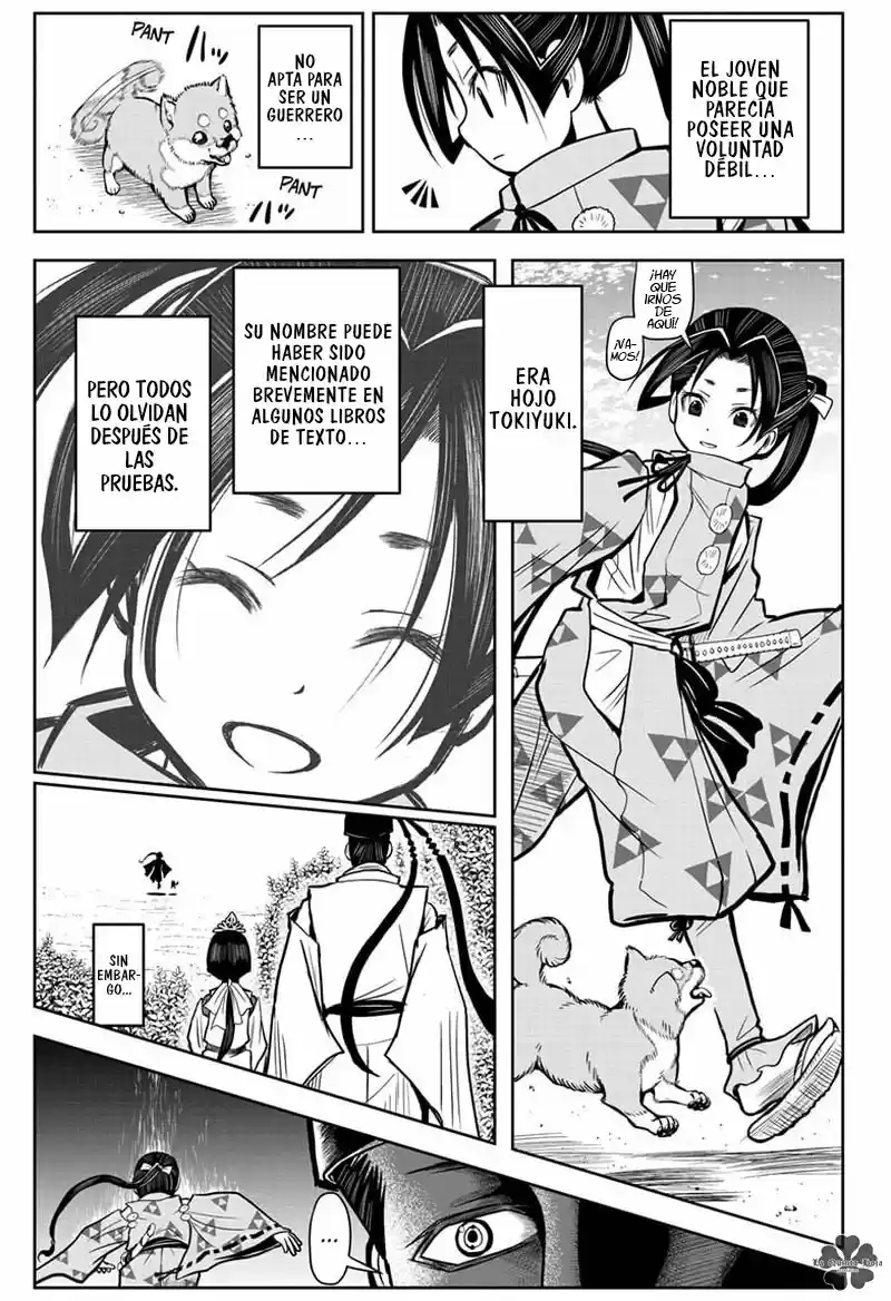 Nige Jōzu No Wakagimi - Capítulo 1 - Página 12 - LectorTMOo