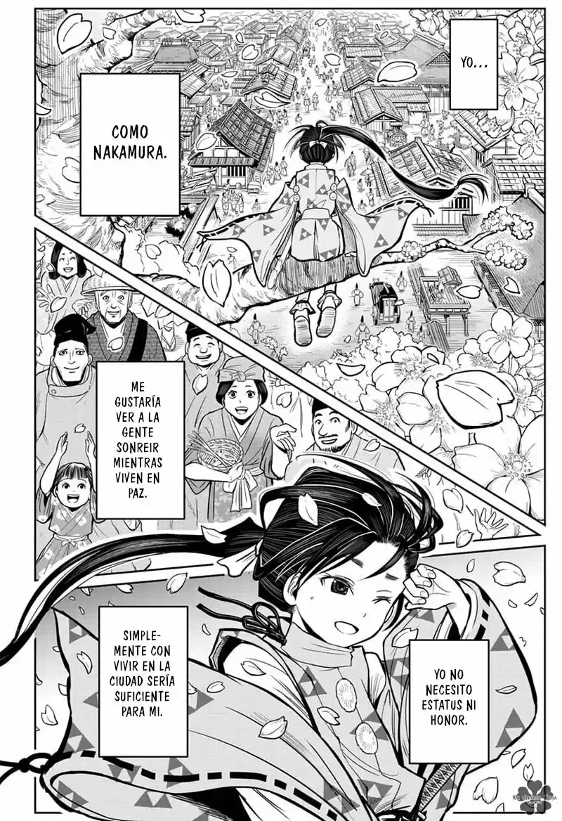 Nige Jōzu No Wakagimi - Capítulo 1 - Página 15 - LectorTMOo