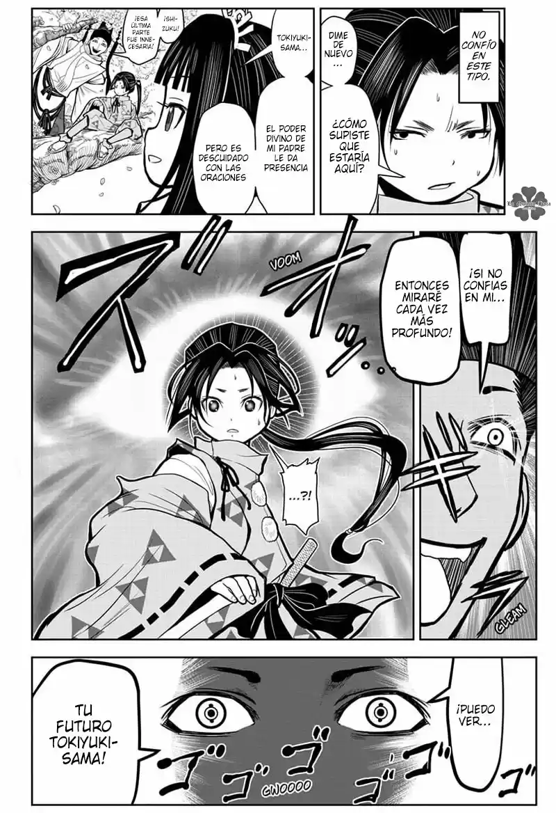 Nige Jōzu No Wakagimi - Capítulo 1 - Página 19 - LectorTMOo