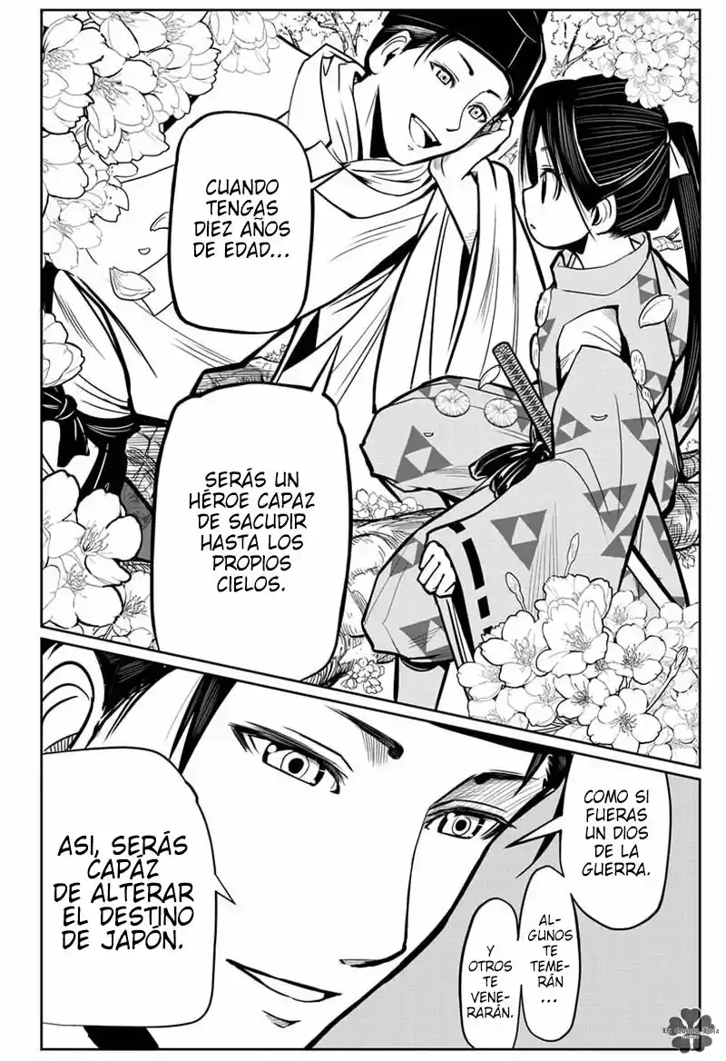 Nige Jōzu No Wakagimi - Capítulo 1 - Página 21 - LectorTMOo