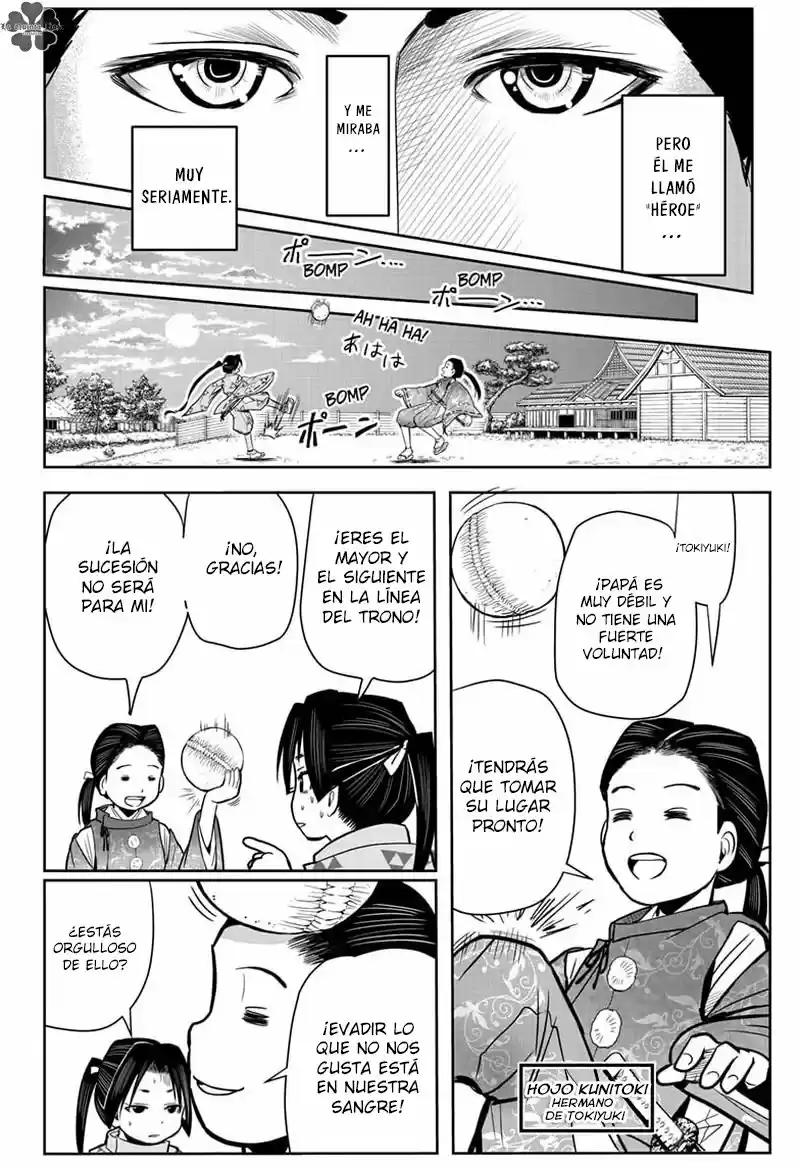 Nige Jōzu No Wakagimi - Capítulo 1 - Página 23 - LectorTMOo