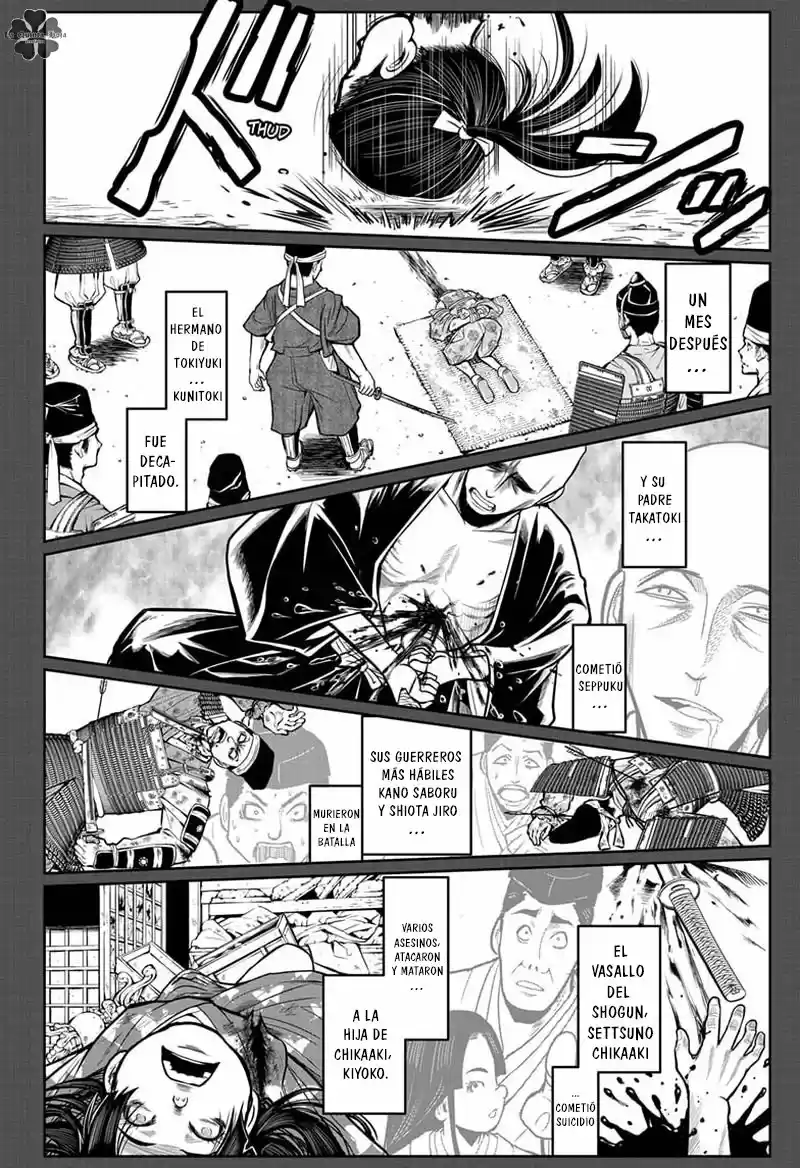 Nige Jōzu No Wakagimi - Capítulo 1 - Página 25 - LectorTMOo