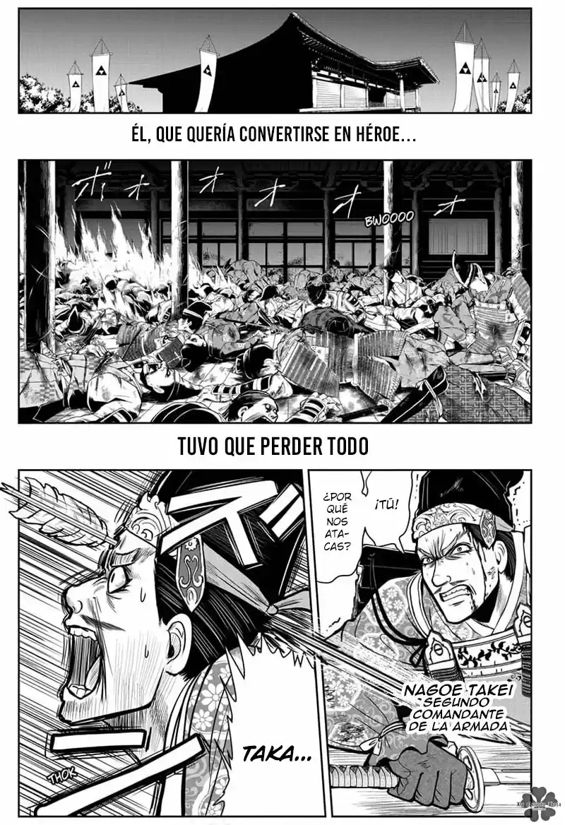 Nige Jōzu No Wakagimi - Capítulo 1 - Página 26 - LectorTMOo