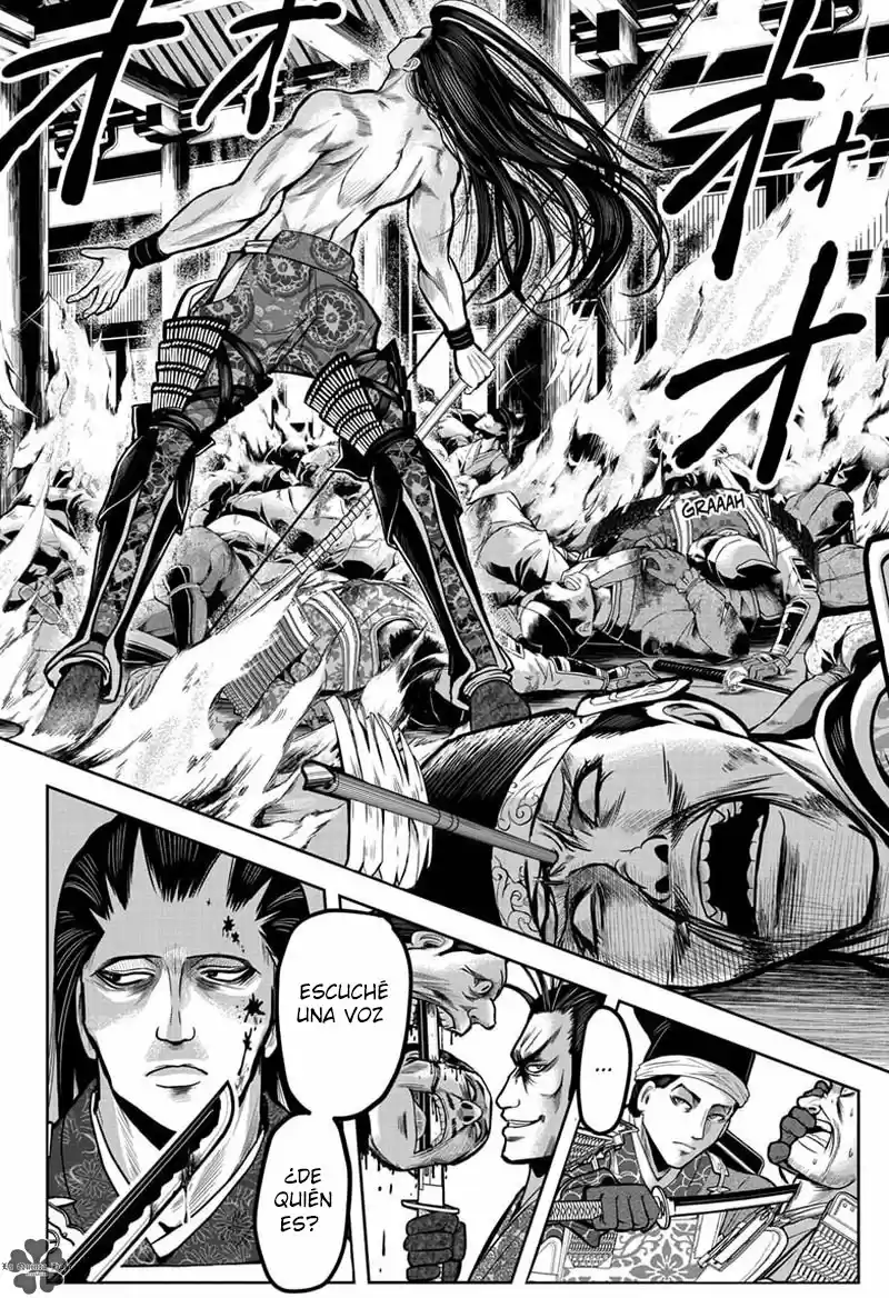 Nige Jōzu No Wakagimi - Capítulo 1 - Página 27 - LectorTMOo