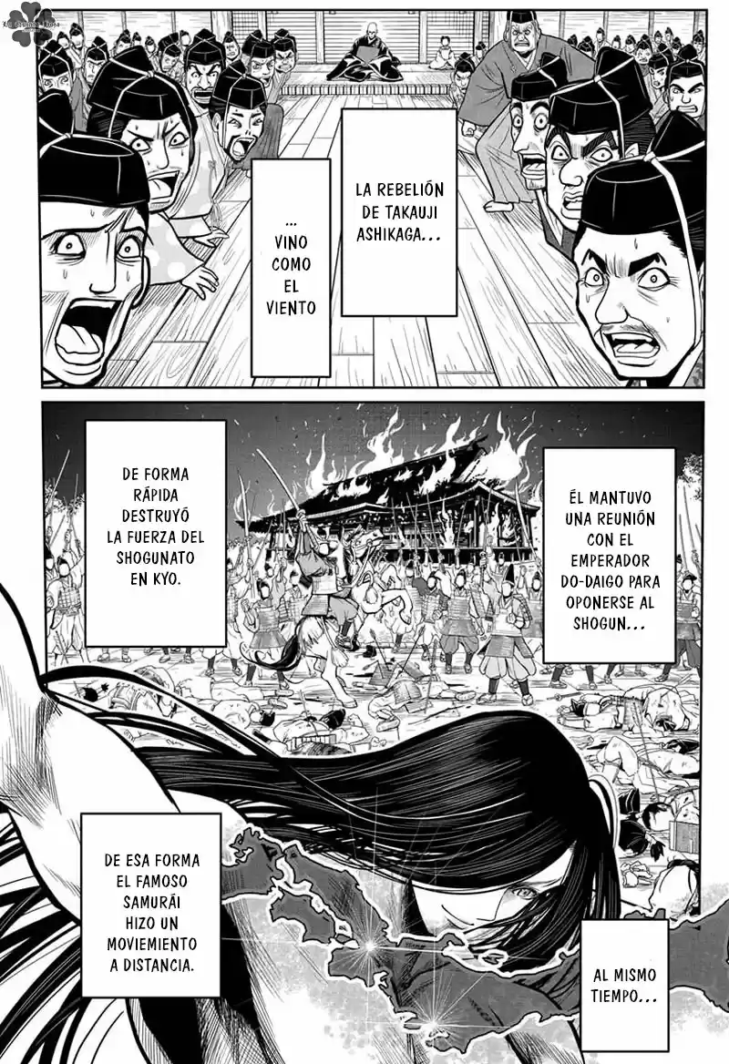 Nige Jōzu No Wakagimi - Capítulo 1 - Página 29 - LectorTMOo