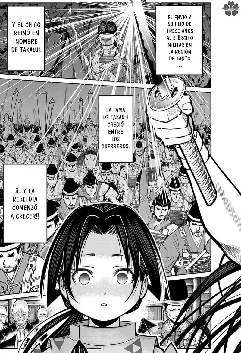 Nige Jōzu No Wakagimi - Capítulo 1 - Página 30 - LectorTMOo