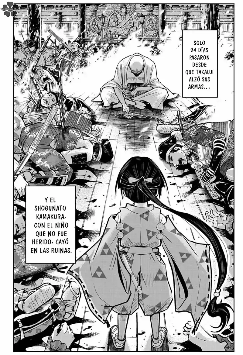 Nige Jōzu No Wakagimi - Capítulo 1 - Página 31 - LectorTMOo