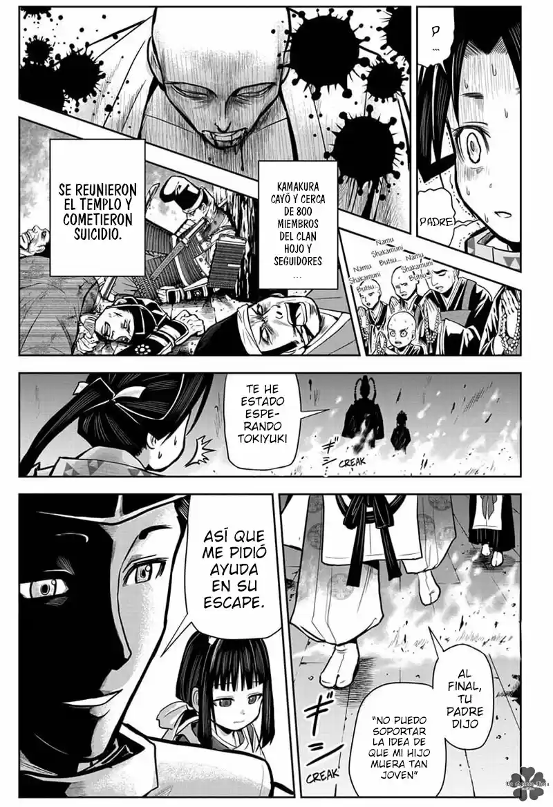 Nige Jōzu No Wakagimi - Capítulo 1 - Página 32 - LectorTMOo