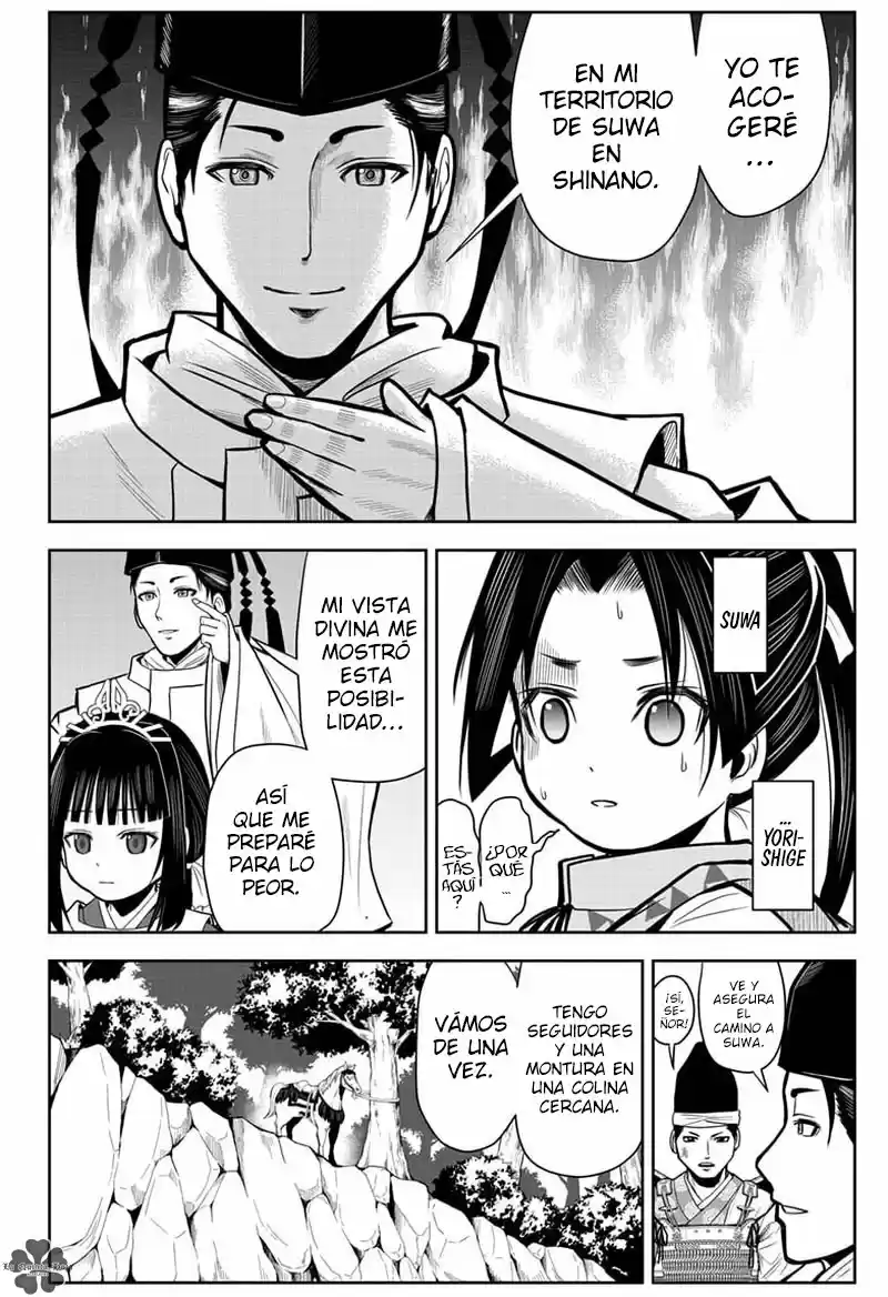 Nige Jōzu No Wakagimi - Capítulo 1 - Página 33 - LectorTMOo