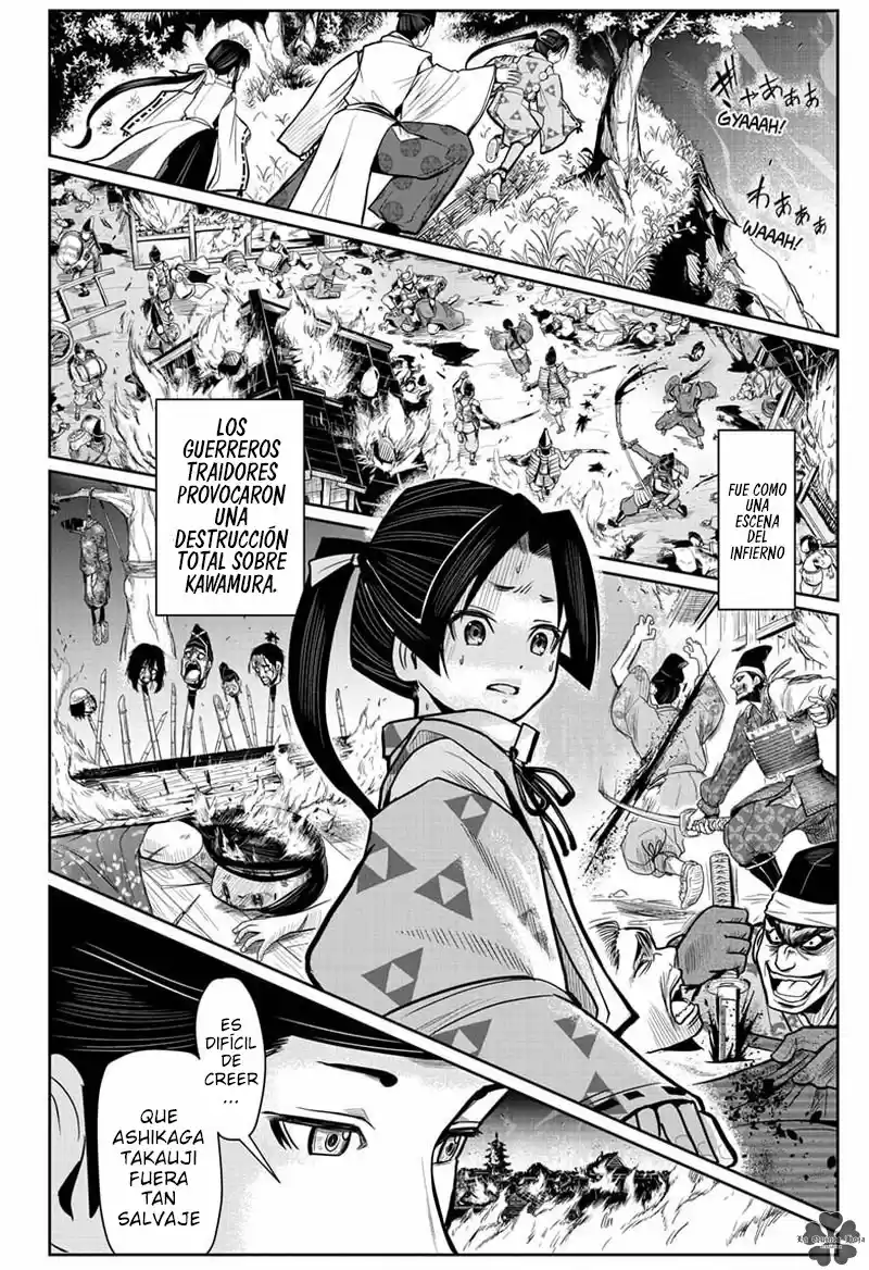 Nige Jōzu No Wakagimi - Capítulo 1 - Página 35 - LectorTMOo
