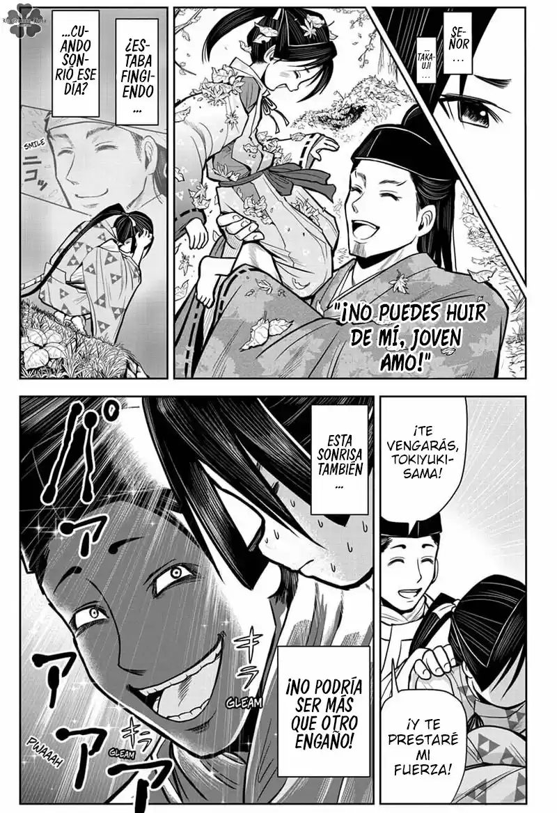 Nige Jōzu No Wakagimi - Capítulo 1 - Página 36 - LectorTMOo