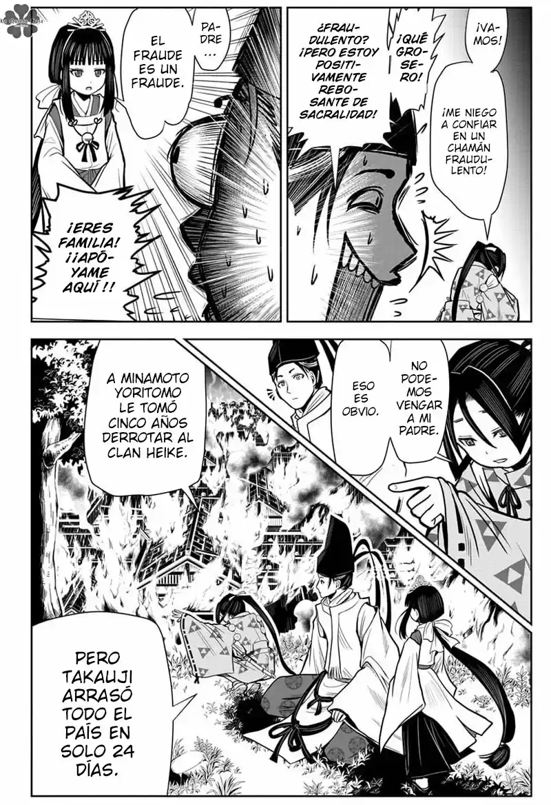 Nige Jōzu No Wakagimi - Capítulo 1 - Página 37 - LectorTMOo