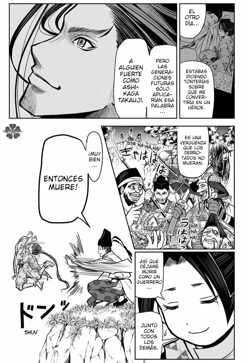 Nige Jōzu No Wakagimi - Capítulo 1 - Página 38 - LectorTMOo