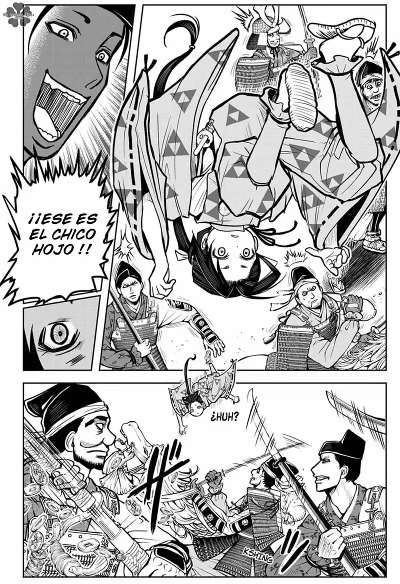 Nige Jōzu No Wakagimi - Capítulo 1 - Página 39 - LectorTMOo