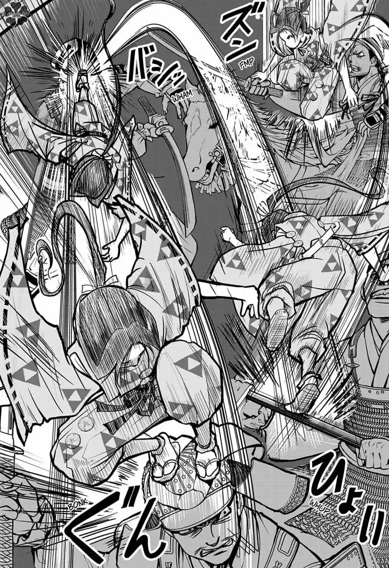 Nige Jōzu No Wakagimi - Capítulo 1 - Página 41 - LectorTMOo