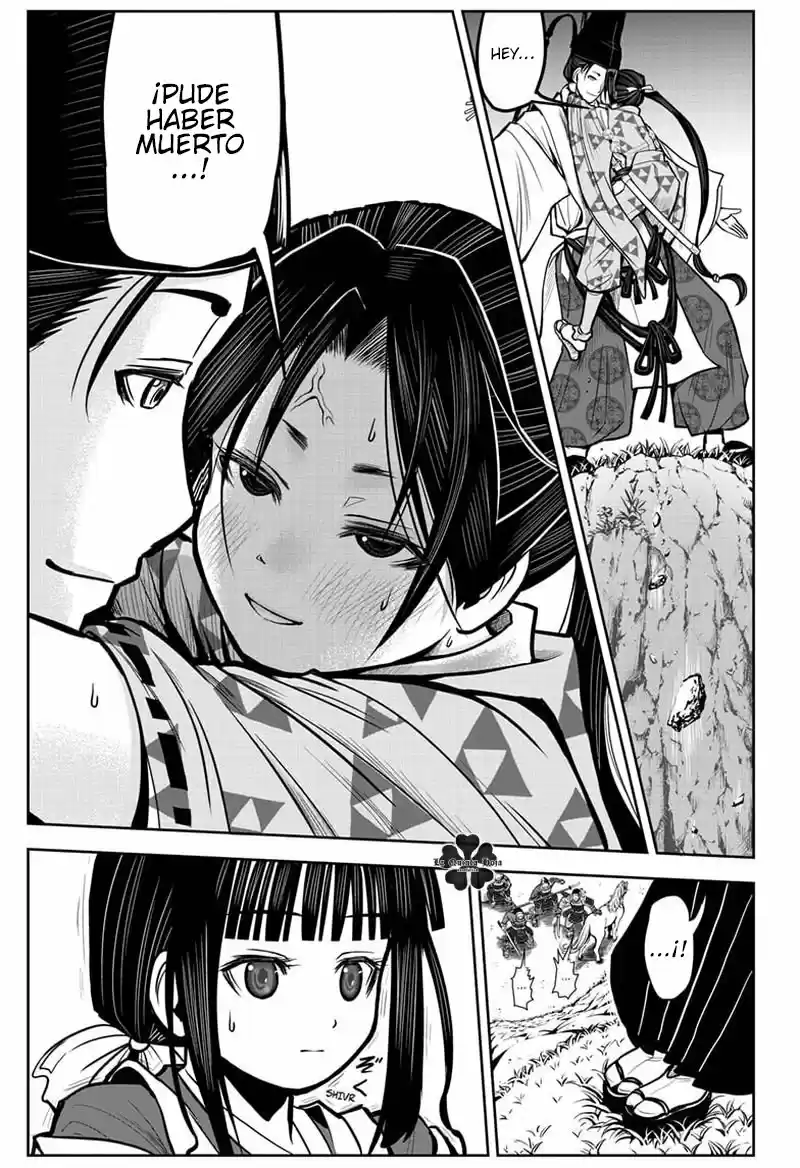 Nige Jōzu No Wakagimi - Capítulo 1 - Página 44 - LectorTMOo