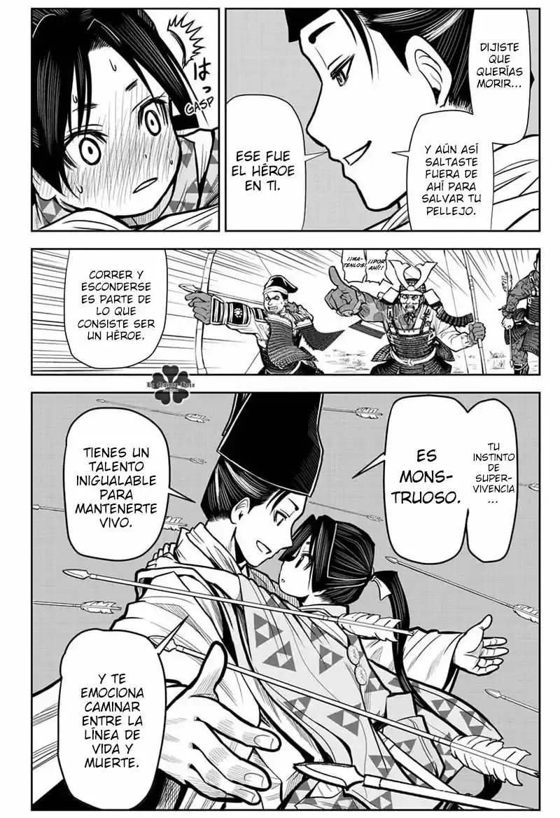 Nige Jōzu No Wakagimi - Capítulo 1 - Página 45 - LectorTMOo