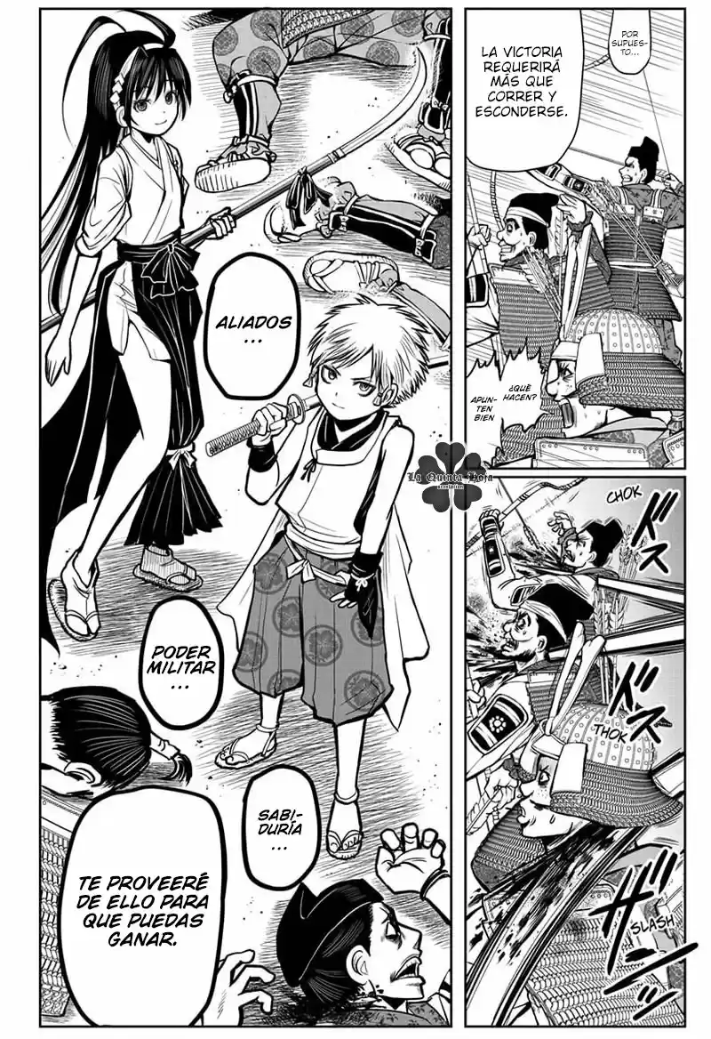 Nige Jōzu No Wakagimi - Capítulo 1 - Página 47 - LectorTMOo