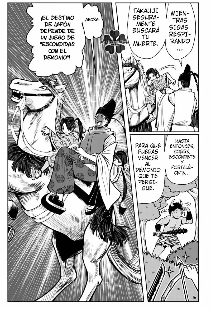 Nige Jōzu No Wakagimi - Capítulo 1 - Página 48 - LectorTMOo