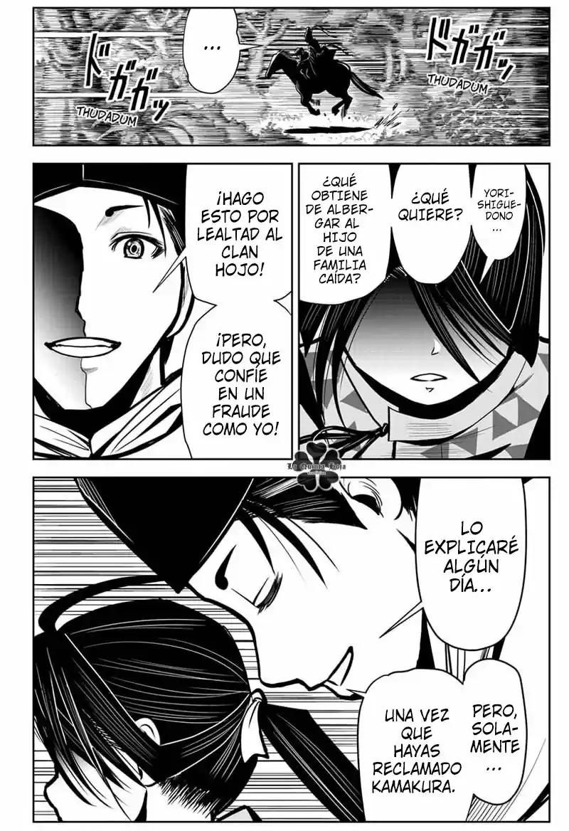 Nige Jōzu No Wakagimi - Capítulo 1 - Página 49 - LectorTMOo