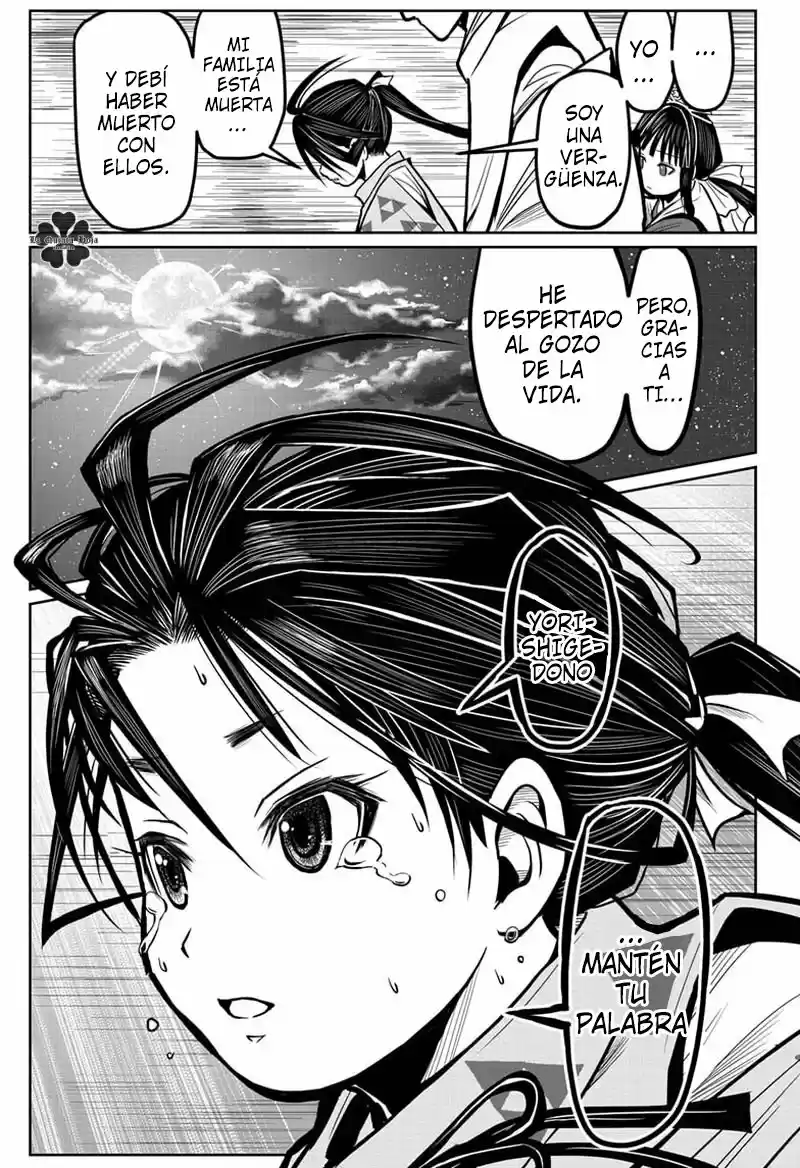 Nige Jōzu No Wakagimi - Capítulo 1 - Página 50 - LectorTMOo