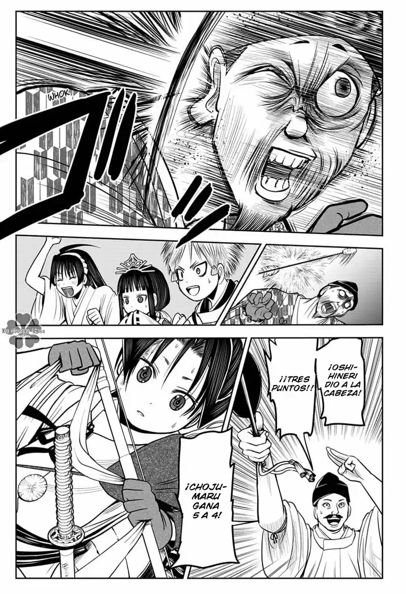 Nige Jōzu No Wakagimi - Capítulo 10 - Página 16 - LectorTMOo