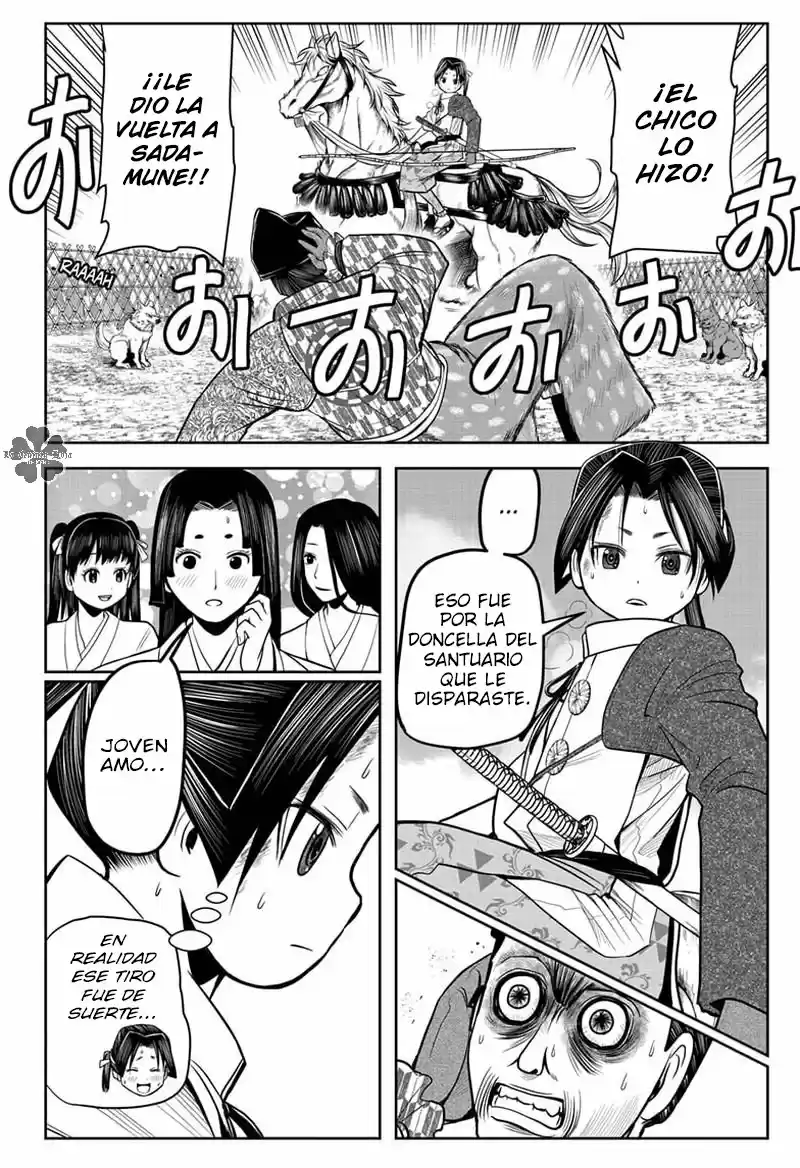Nige Jōzu No Wakagimi - Capítulo 10 - Página 17 - LectorTMOo