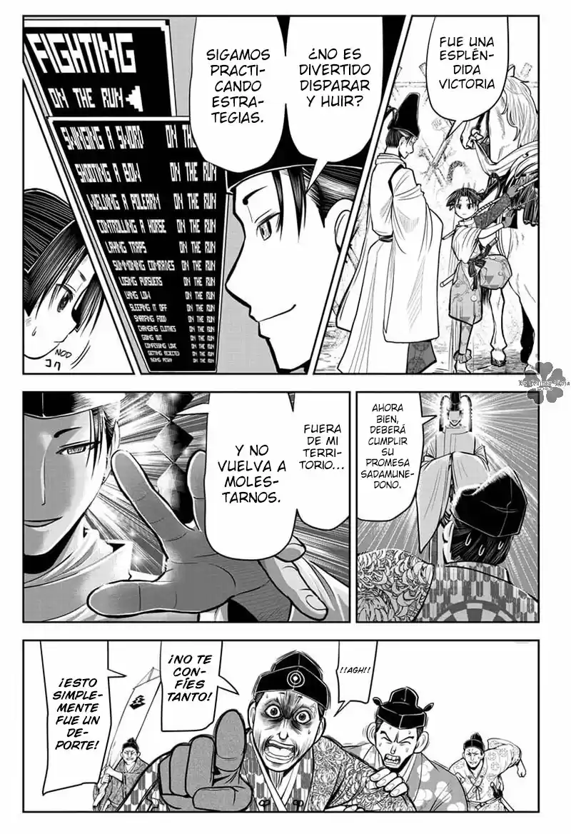 Nige Jōzu No Wakagimi - Capítulo 10 - Página 18 - LectorTMOo