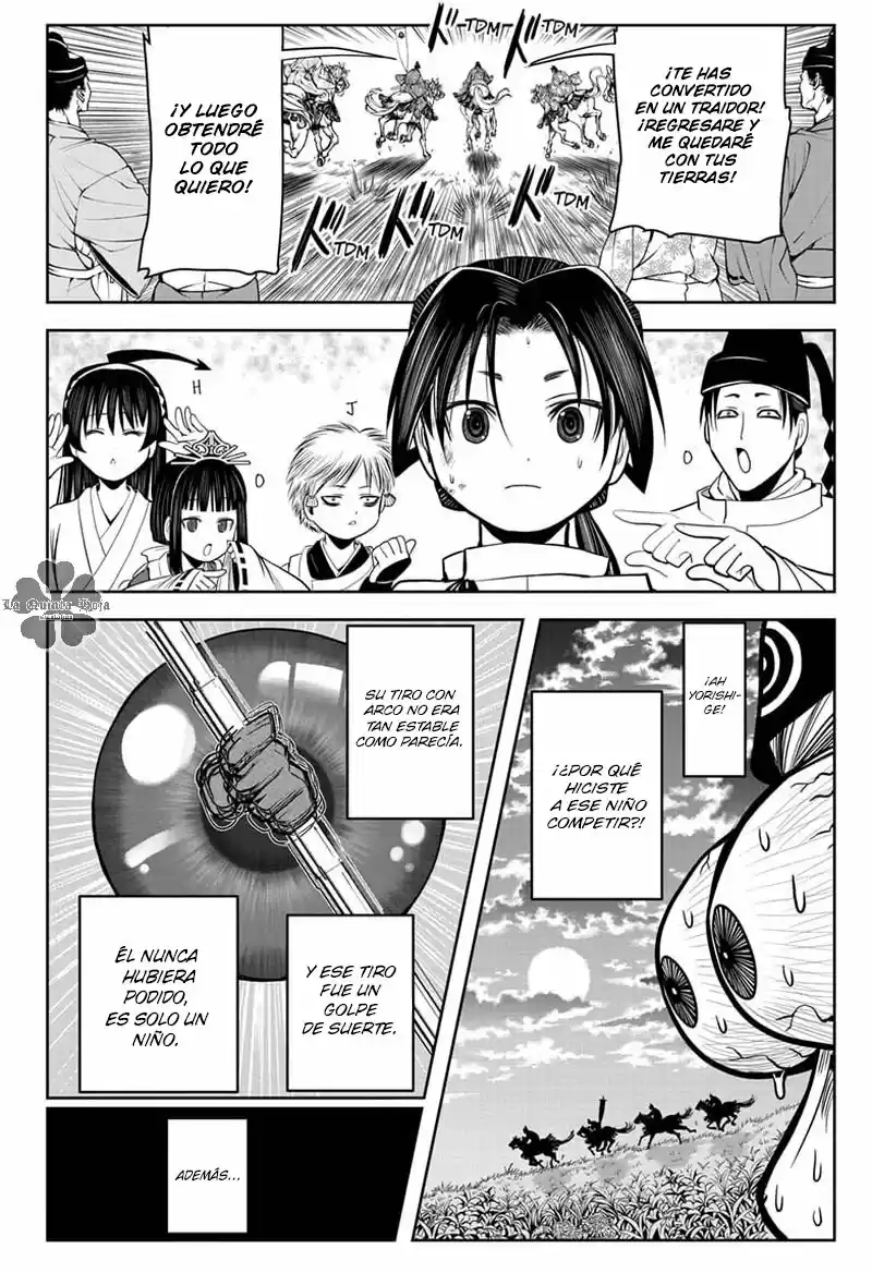 Nige Jōzu No Wakagimi - Capítulo 10 - Página 19 - LectorTMOo