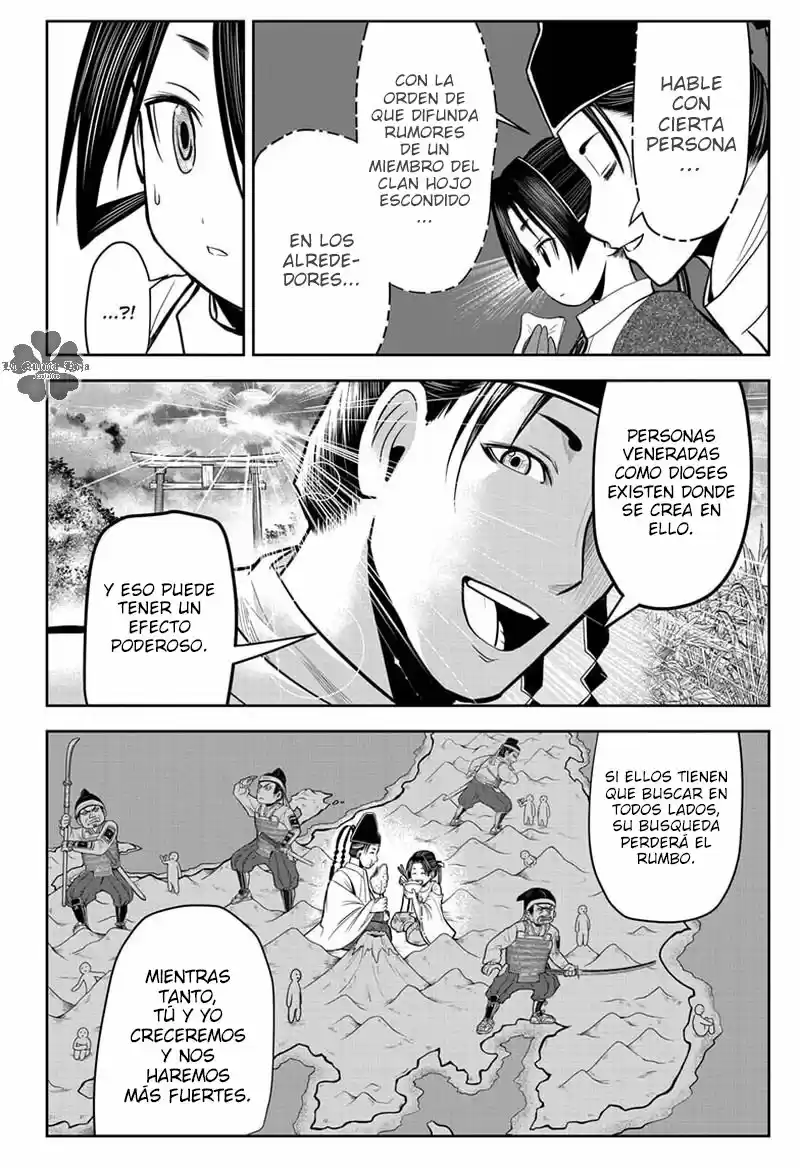 Nige Jōzu No Wakagimi - Capítulo 10 - Página 21 - LectorTMOo