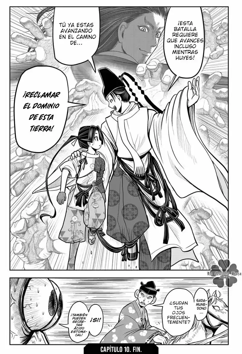 Nige Jōzu No Wakagimi - Capítulo 10 - Página 22 - LectorTMOo