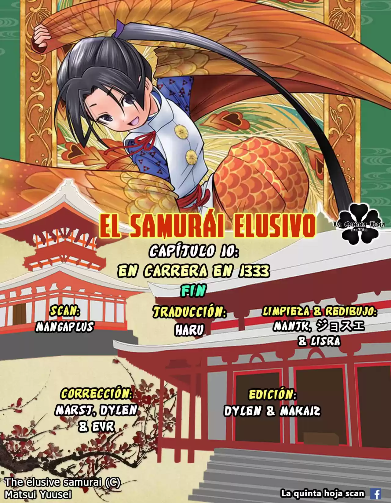 Nige Jōzu No Wakagimi - Capítulo 10 - Página 23 - LectorTMOo
