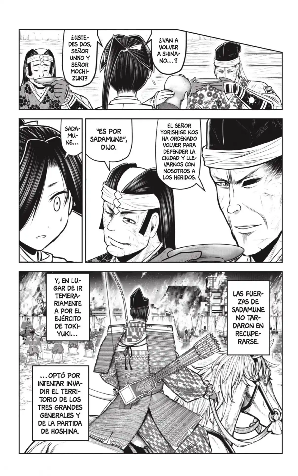 Nige Jōzu No Wakagimi - Capítulo 101 - Página 5 - LectorTMOo