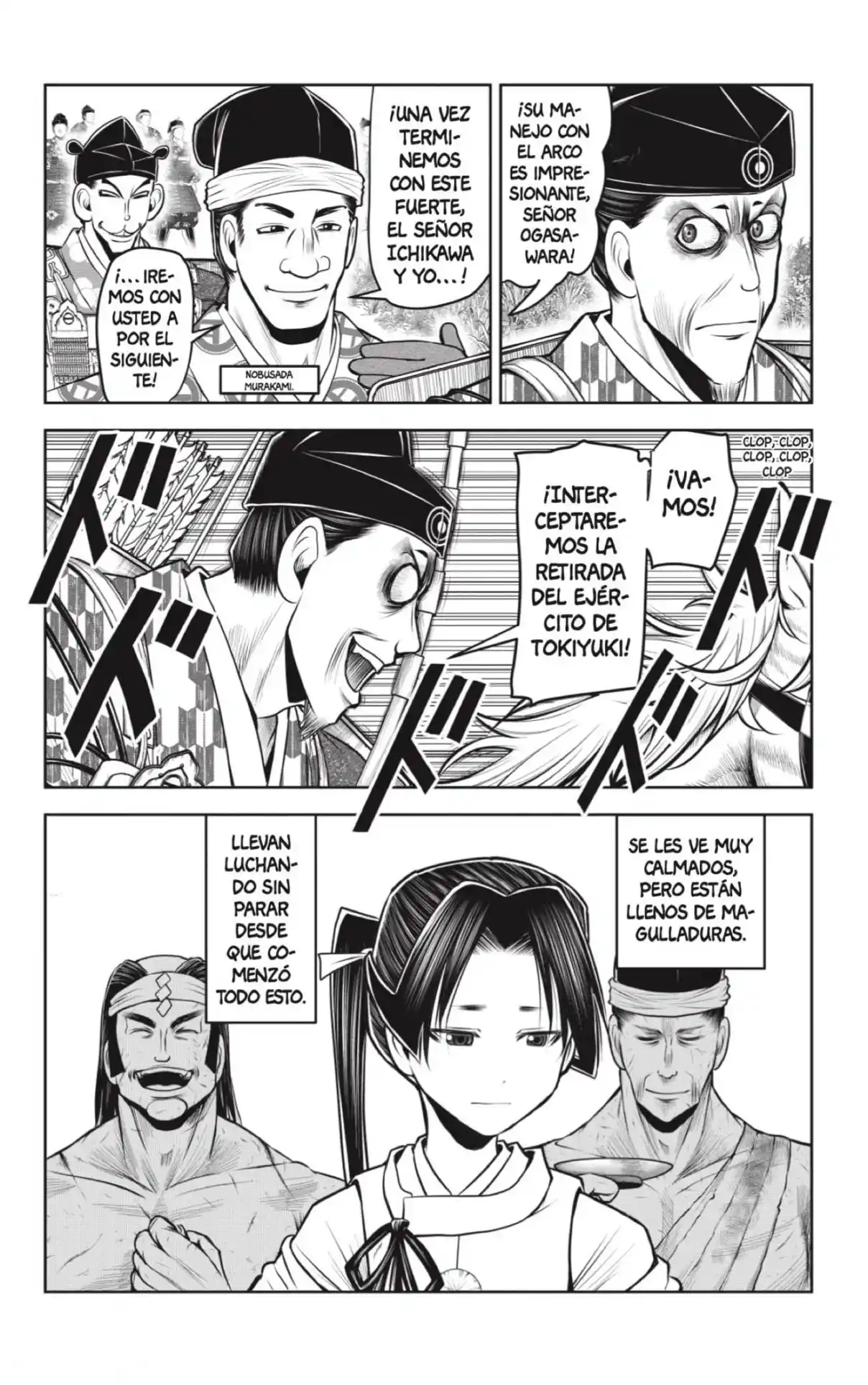 Nige Jōzu No Wakagimi - Capítulo 101 - Página 6 - LectorTMOo