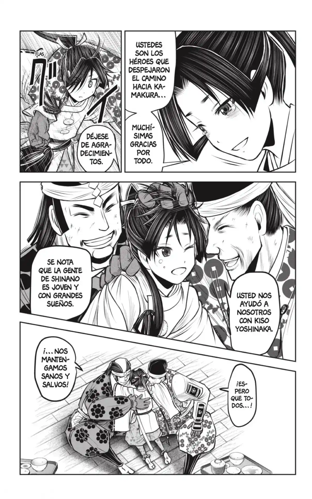 Nige Jōzu No Wakagimi - Capítulo 101 - Página 7 - LectorTMOo