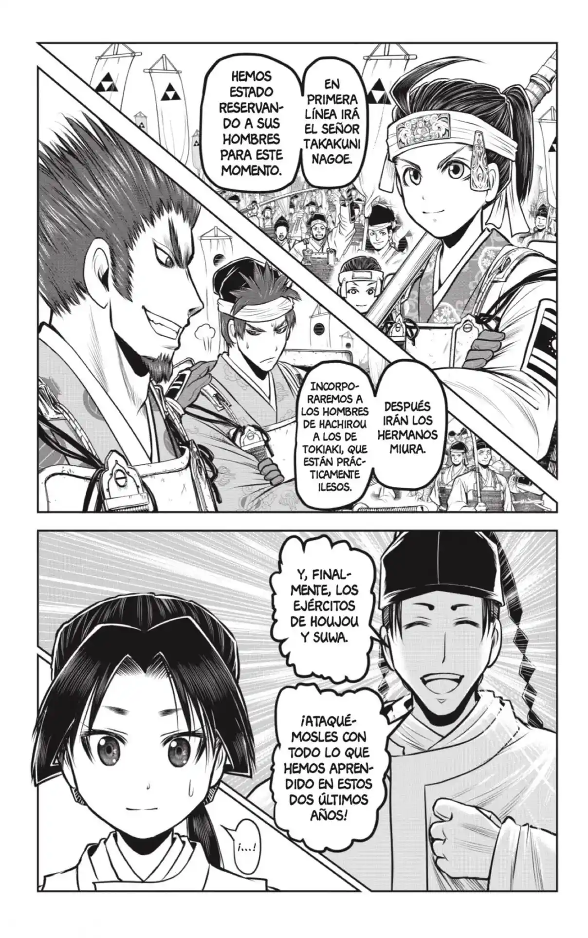 Nige Jōzu No Wakagimi - Capítulo 101 - Página 9 - LectorTMOo