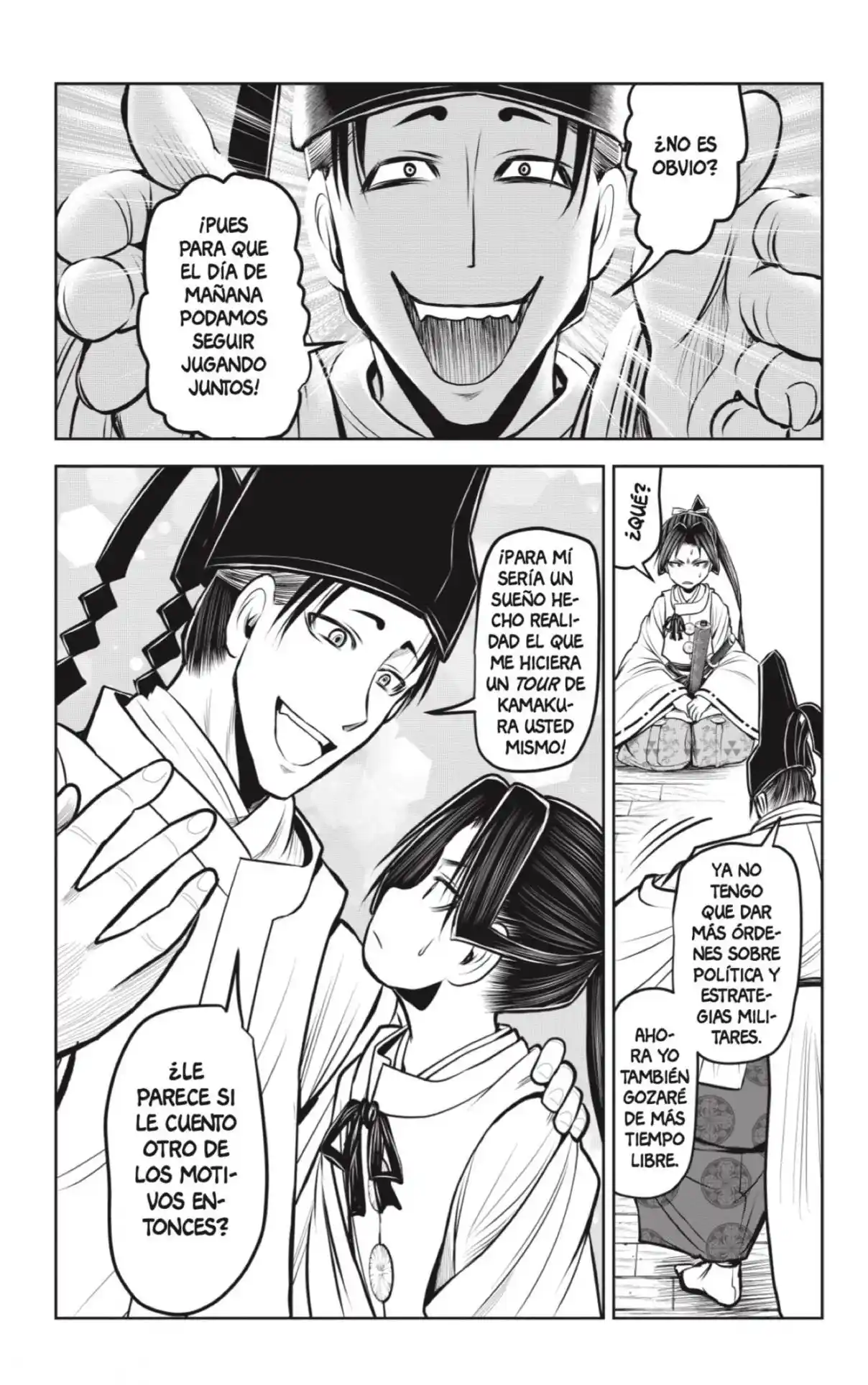 Nige Jōzu No Wakagimi - Capítulo 101 - Página 11 - LectorTMOo