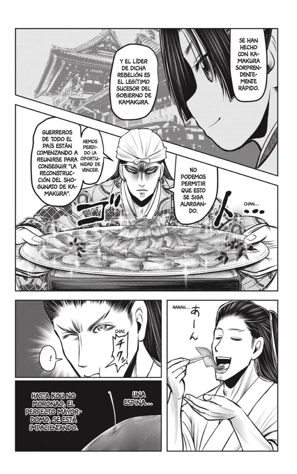 Nige Jōzu No Wakagimi - Capítulo 101 - Página 16 - LectorTMOo