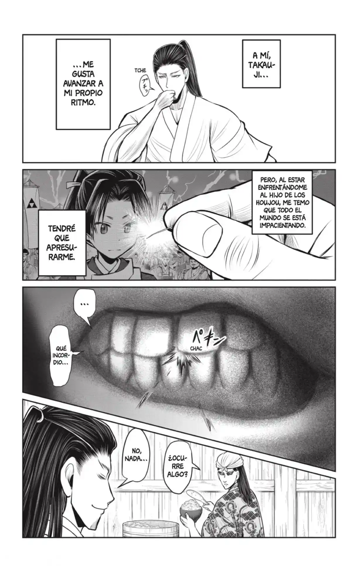 Nige Jōzu No Wakagimi - Capítulo 101 - Página 17 - LectorTMOo