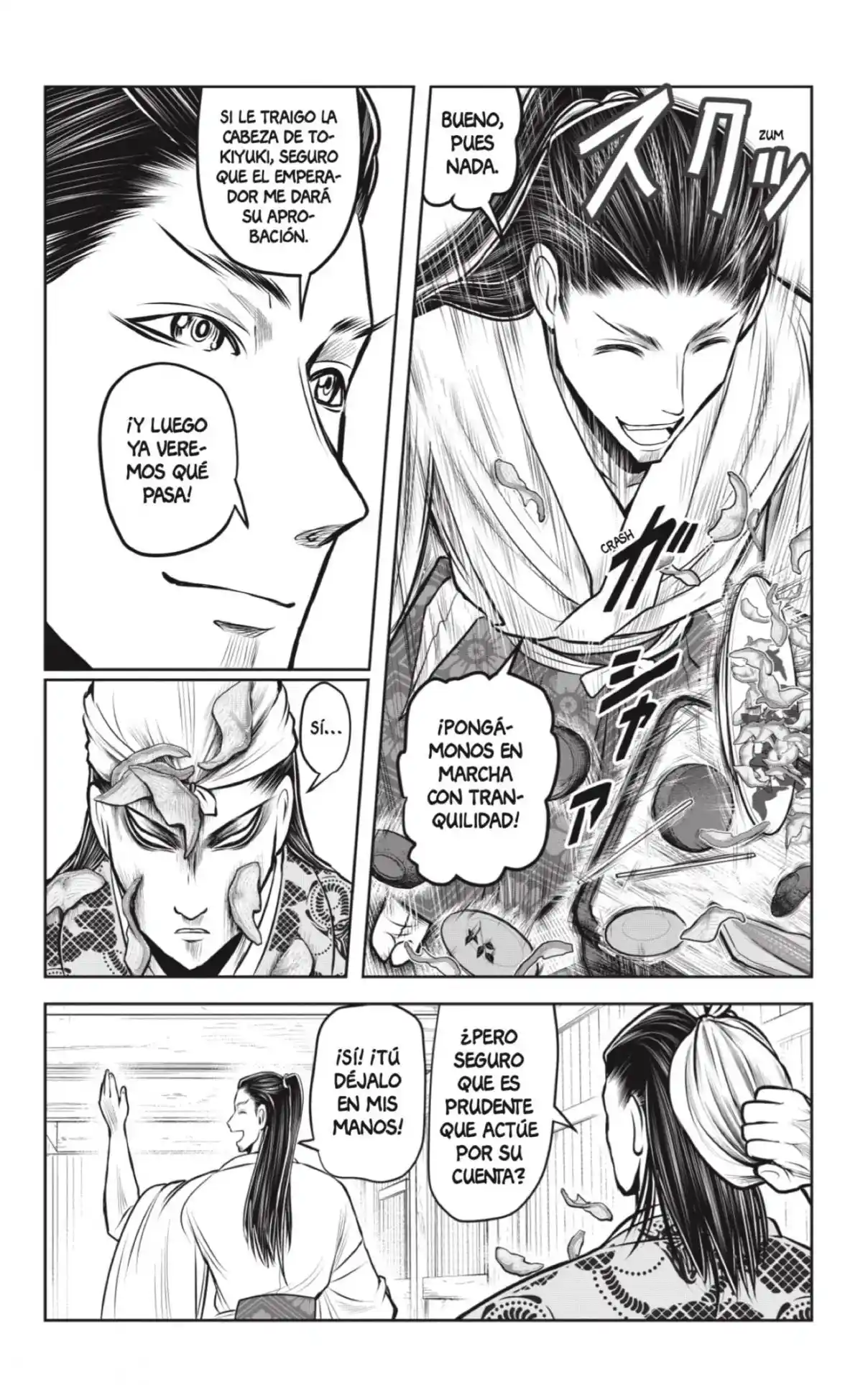 Nige Jōzu No Wakagimi - Capítulo 101 - Página 18 - LectorTMOo