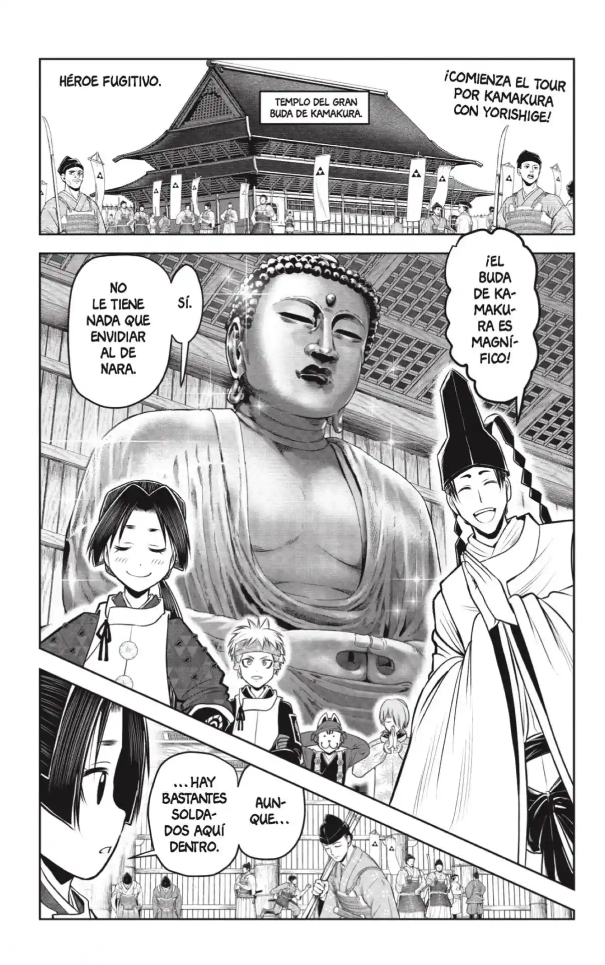 Nige Jōzu No Wakagimi - Capítulo 102 - Página 5 - LectorTMOo