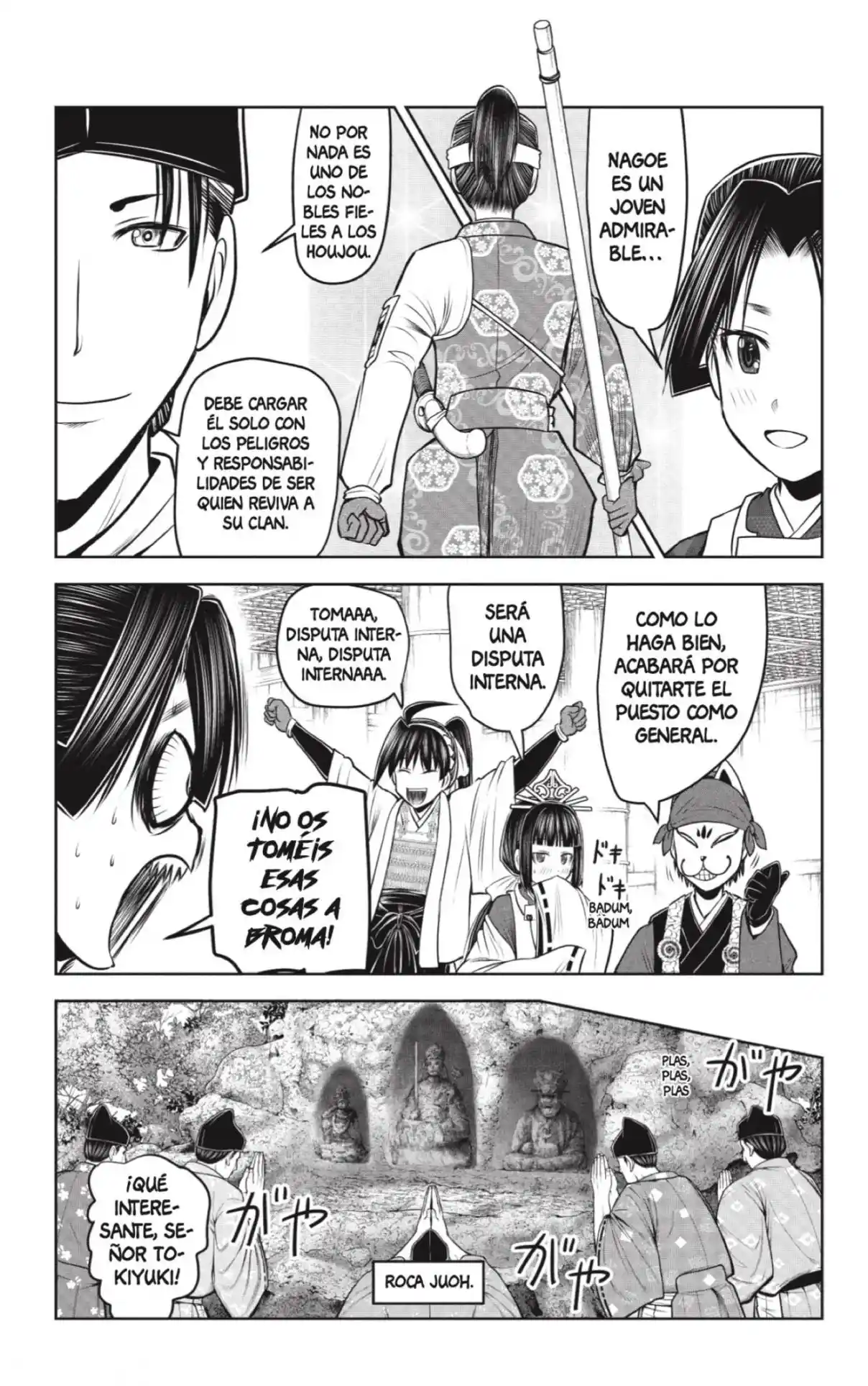 Nige Jōzu No Wakagimi - Capítulo 102 - Página 7 - LectorTMOo