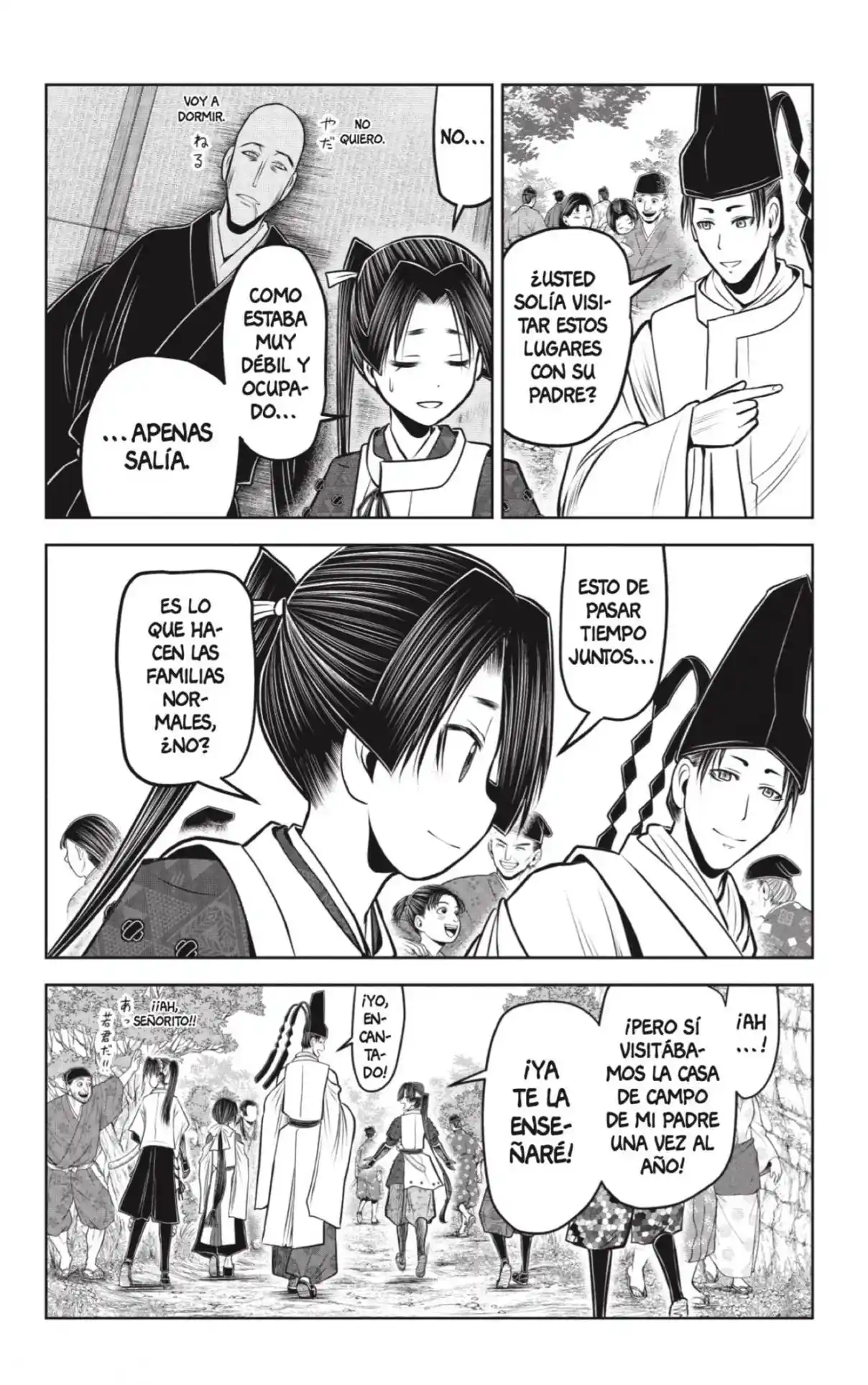 Nige Jōzu No Wakagimi - Capítulo 102 - Página 8 - LectorTMOo
