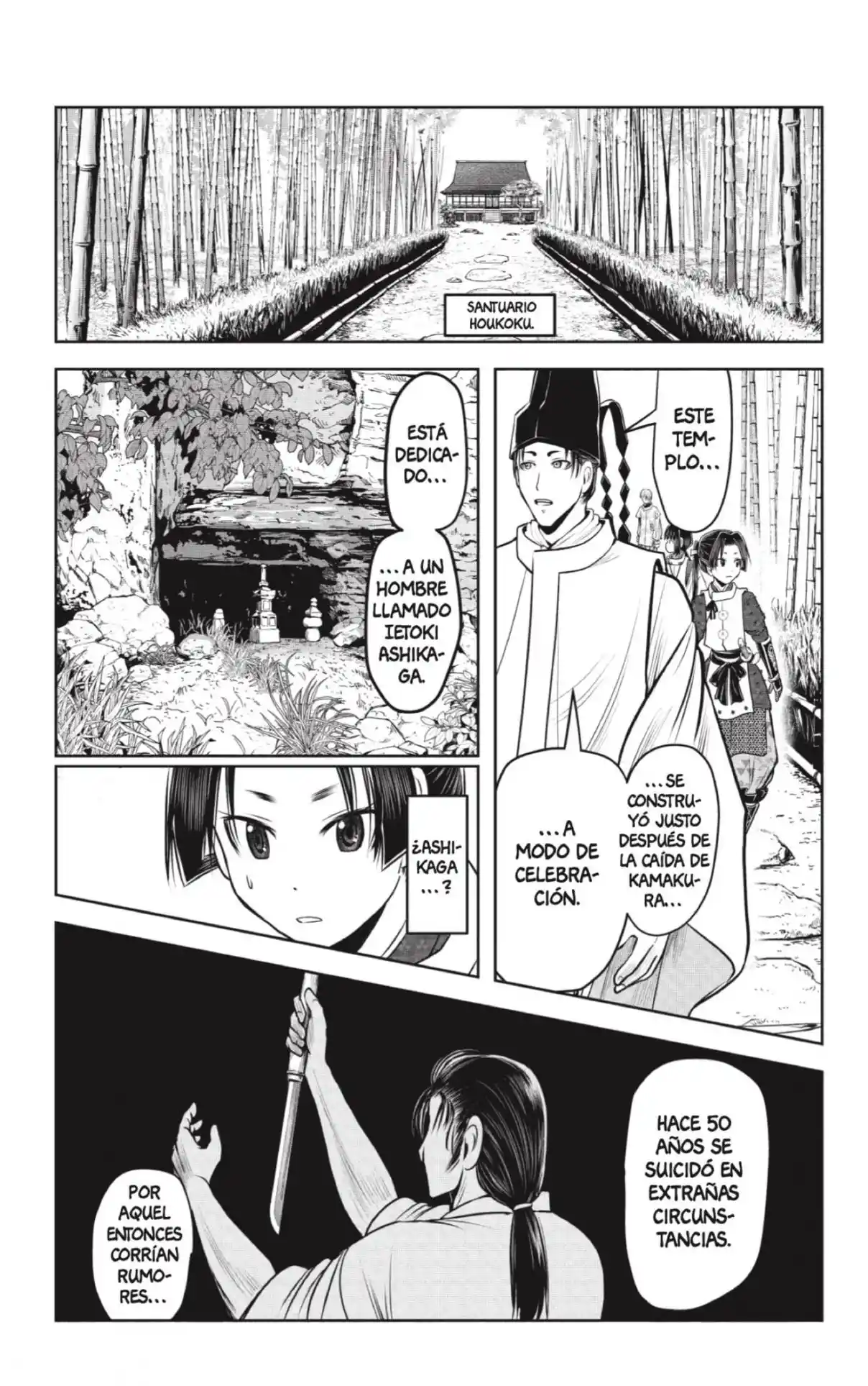 Nige Jōzu No Wakagimi - Capítulo 102 - Página 11 - LectorTMOo