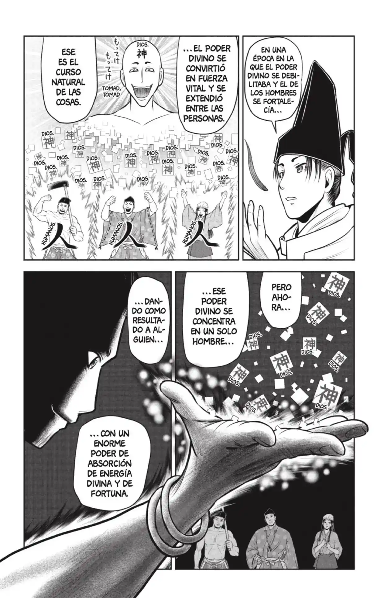 Nige Jōzu No Wakagimi - Capítulo 102 - Página 13 - LectorTMOo