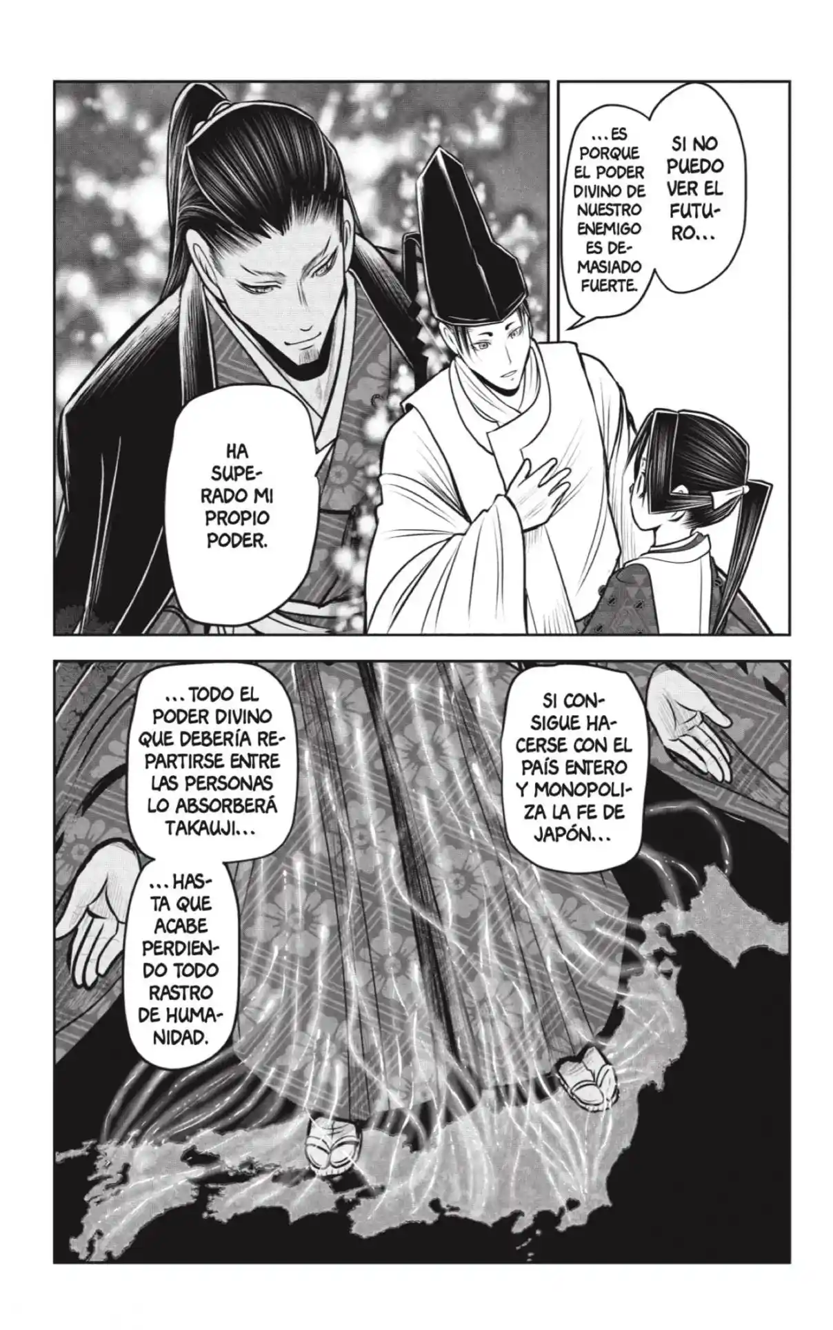 Nige Jōzu No Wakagimi - Capítulo 102 - Página 15 - LectorTMOo