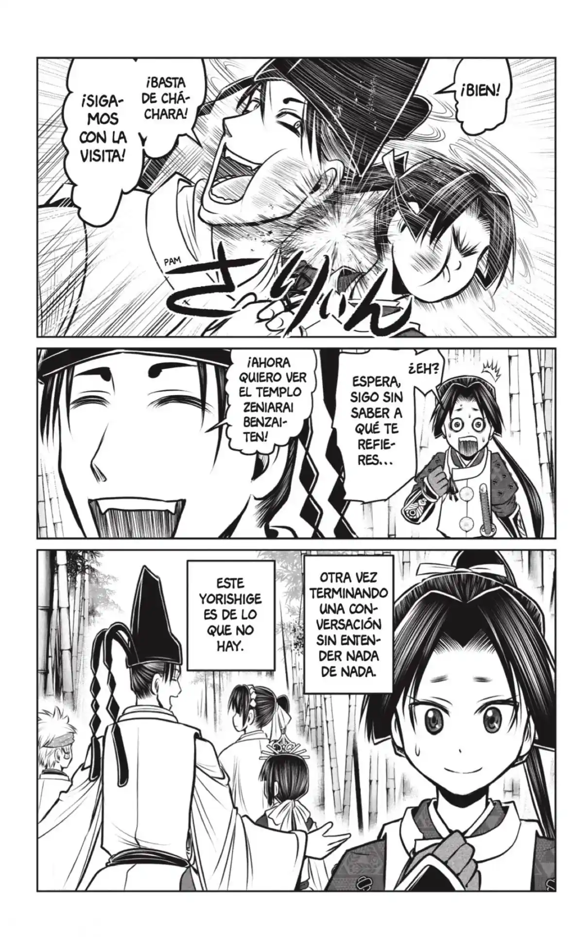 Nige Jōzu No Wakagimi - Capítulo 102 - Página 17 - LectorTMOo
