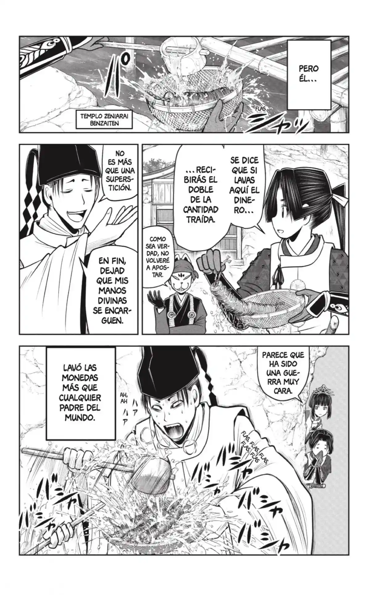 Nige Jōzu No Wakagimi - Capítulo 102 - Página 18 - LectorTMOo