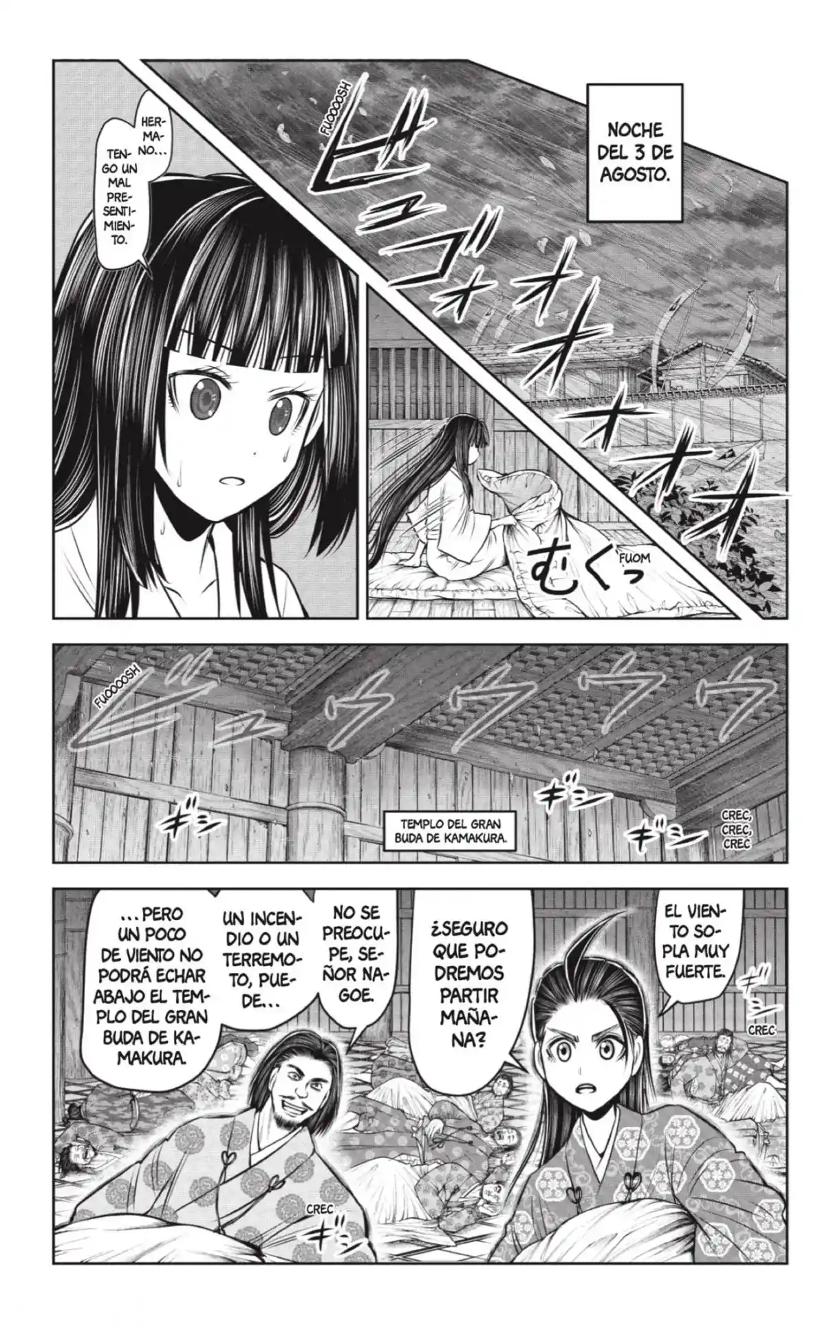 Nige Jōzu No Wakagimi - Capítulo 102 - Página 21 - LectorTMOo