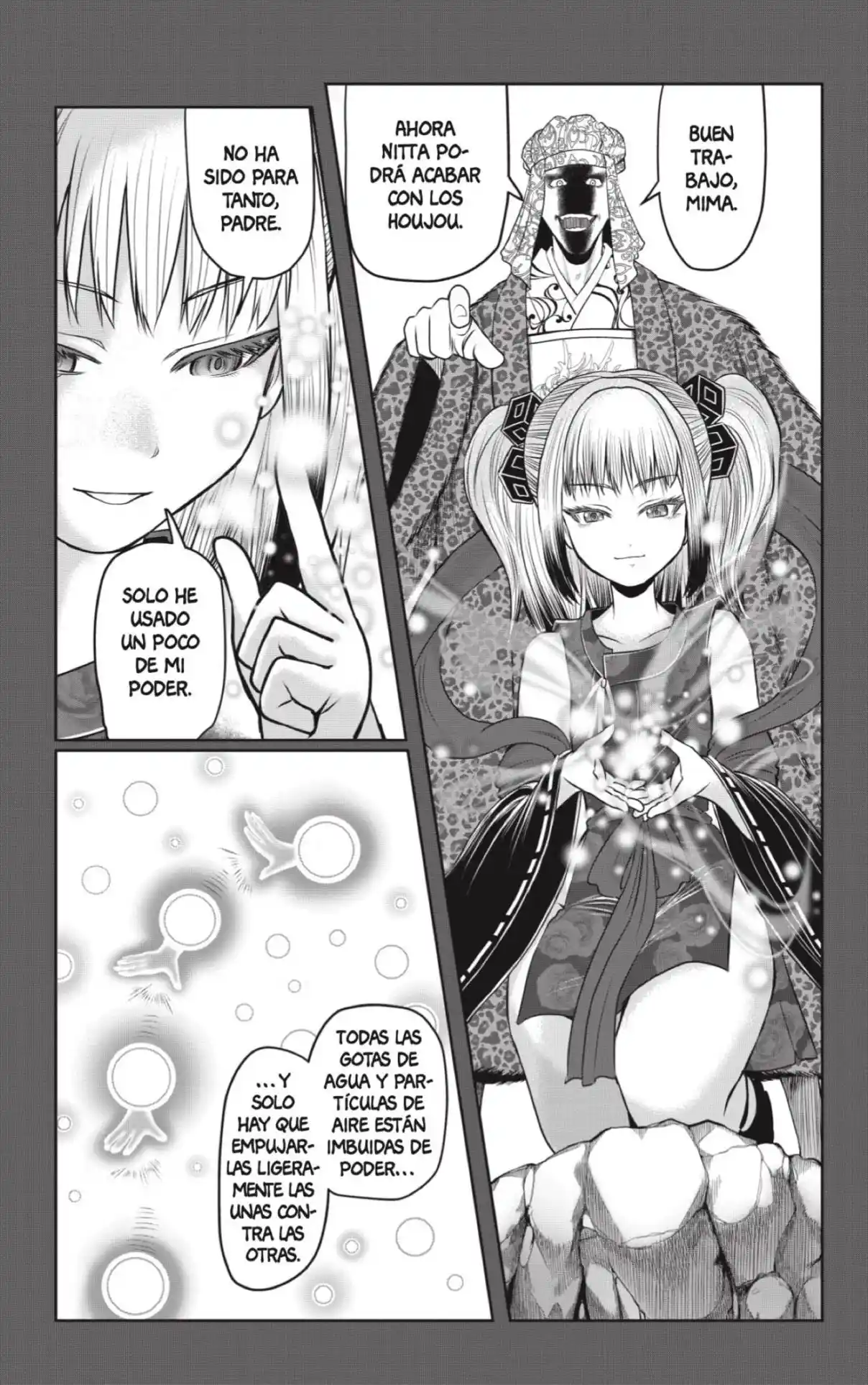 Nige Jōzu No Wakagimi - Capítulo 103 - Página 3 - LectorTMOo
